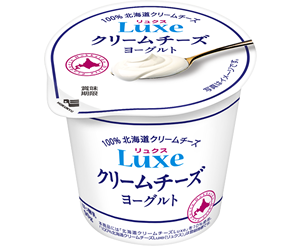リュクス（Luxe）クリームチーズヨーグルト