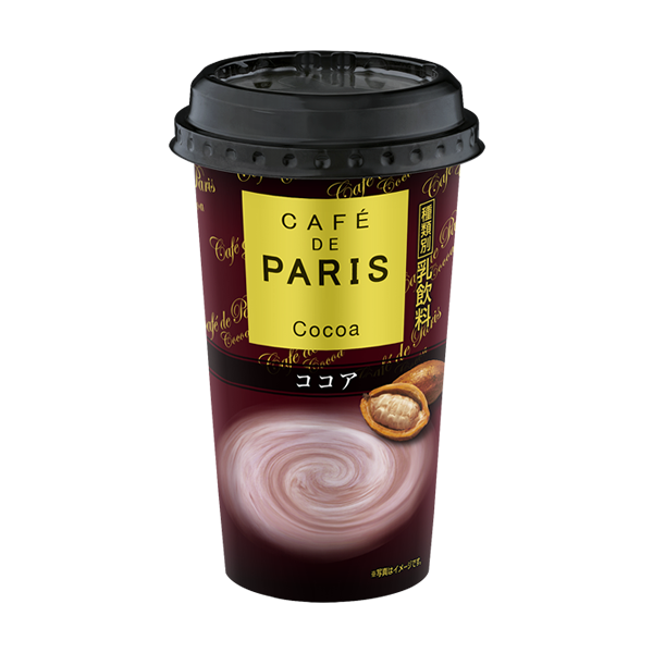 CAFÉ DE PARIS Cocoa（カフェドパリ ココア） 北海道乳業株式会社