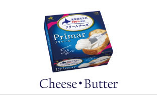Cheese・Butter