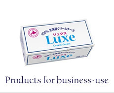 Products for business-use