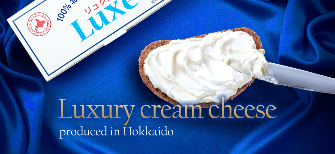 Luxury cream cheese produced in Hokkaido