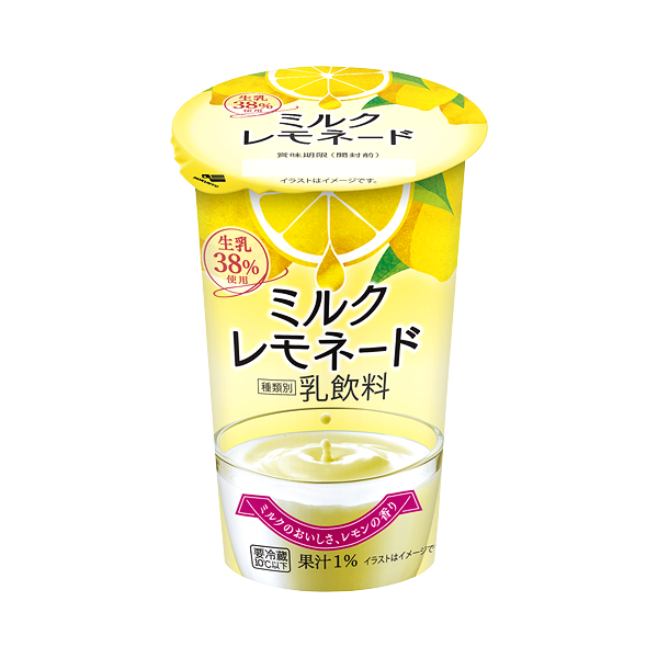 9月30日発売 ミルクレモネード 北海道乳業株式会社 9月30日発売 ミルクレモネード 北海道乳業株式会社