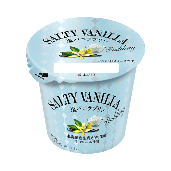 新商品 Say Your Dream 新商品 Say Your Dream