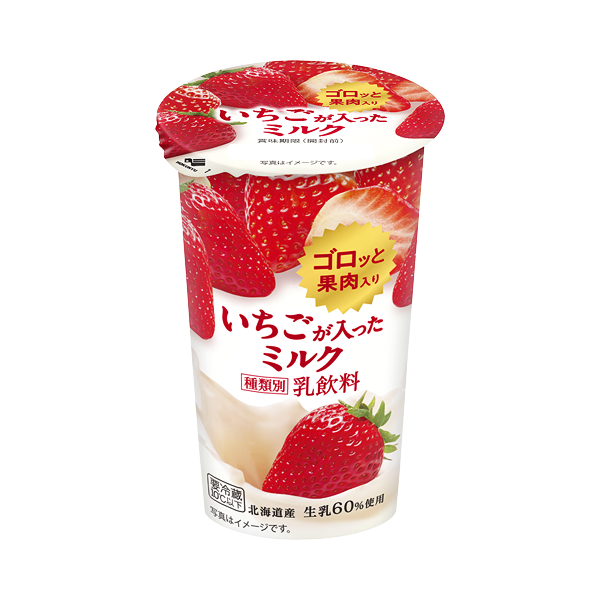 いちごが入ったミルク 北海道乳業株式会社