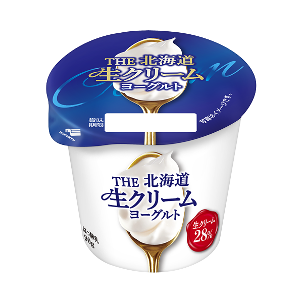 The 北海道生クリームヨーグルト 北海道乳業株式会社